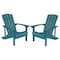 Flash Furniture Charlestown All-Weather Poly Resin Wood Adirondack Chairs in Sea Foam, PK2 2-JJ-C14501-SFM-GG - alternate 2